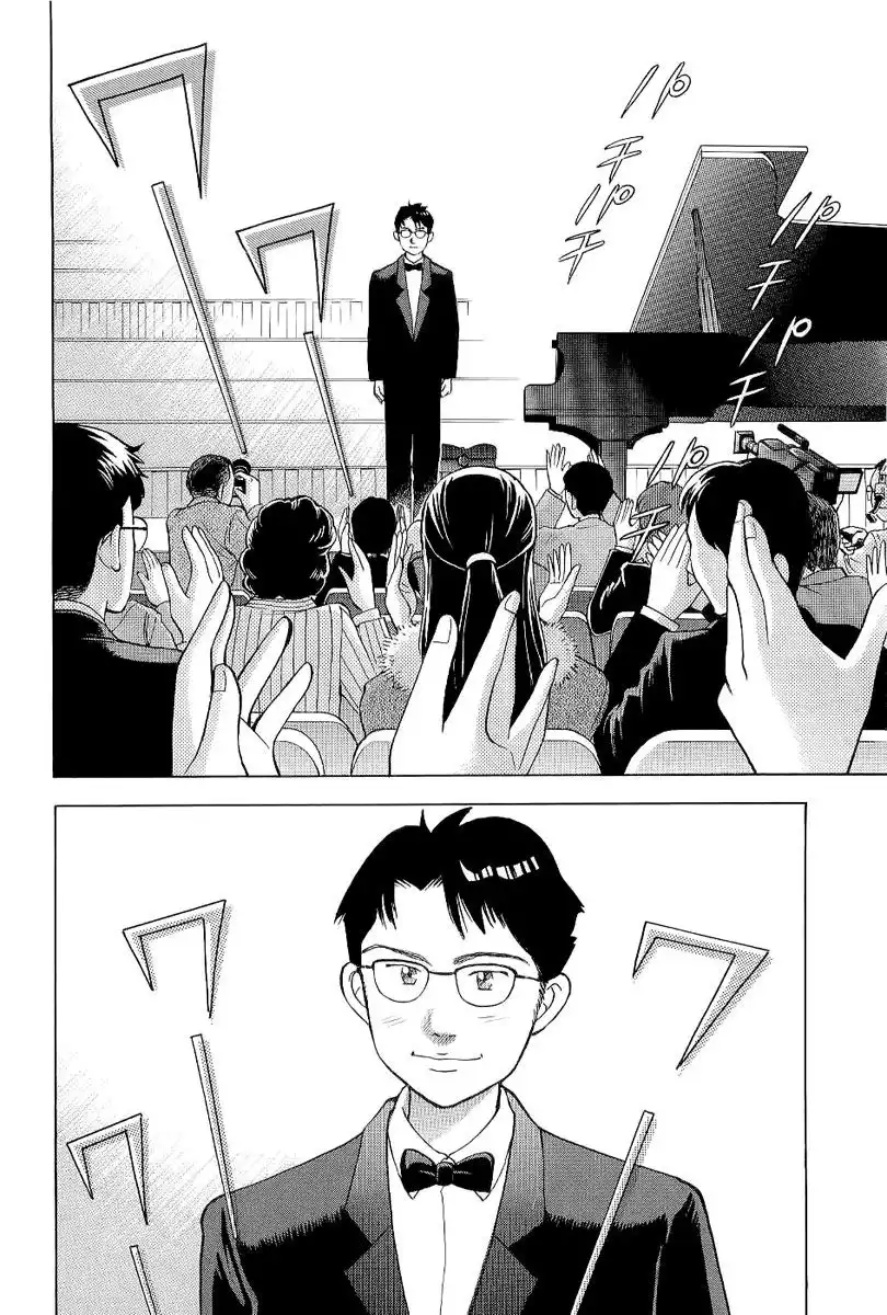 Piano no mori Chapter 102 3